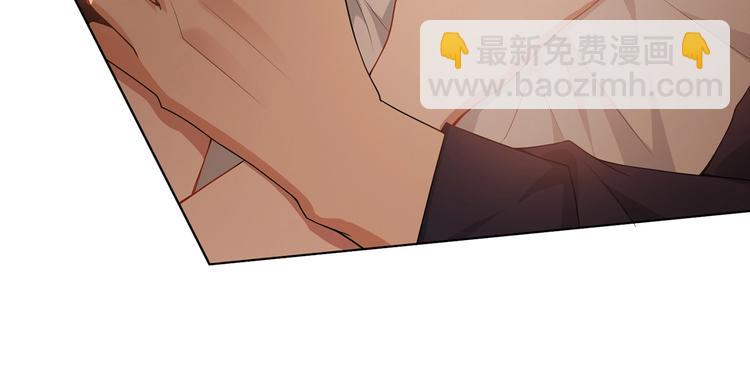 第19话  请不要辜负我58