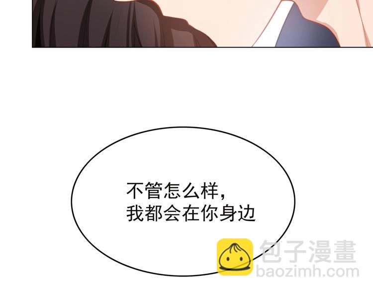 第19话  请不要辜负我64