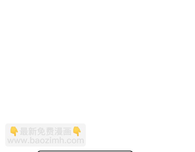 第19话  请不要辜负我78