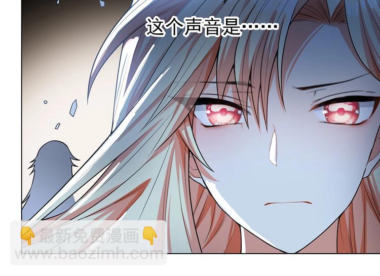第19话  请不要辜负我85