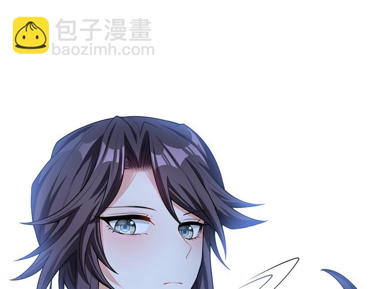 第19话  请不要辜负我86