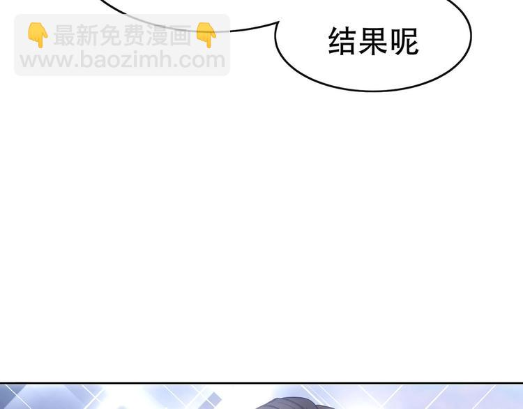 第23话  我只想让你开心10