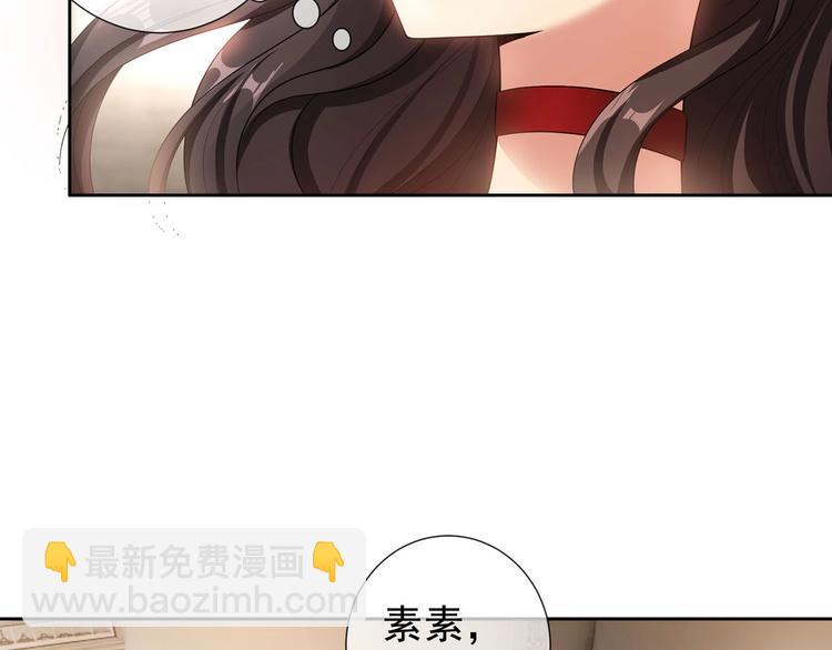 第23话  我只想让你开心105