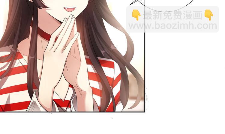 第23话  我只想让你开心112