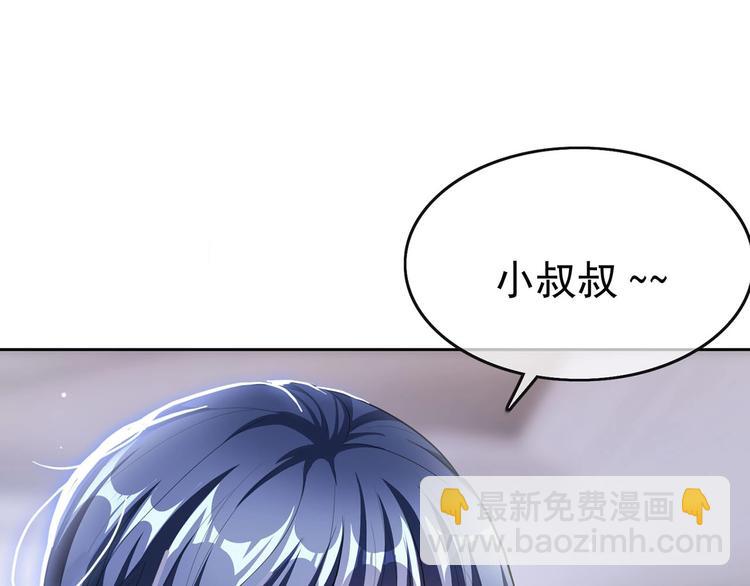 第23话  我只想让你开心16