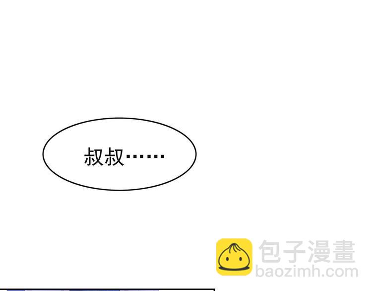 第23话  我只想让你开心3