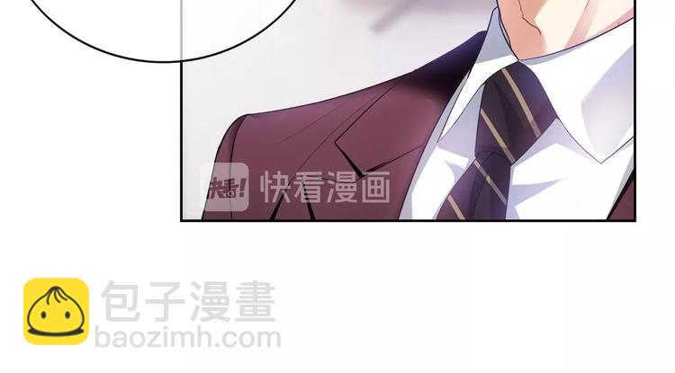 第23话  我只想让你开心36