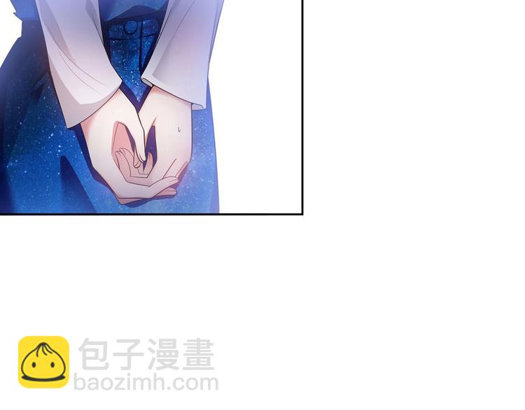 第23话  我只想让你开心4