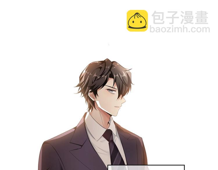 第23话  我只想让你开心47