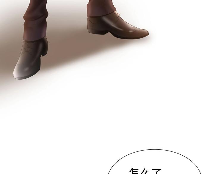 第23话  我只想让你开心54