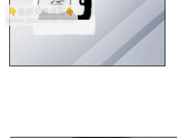 第23话  我只想让你开心83