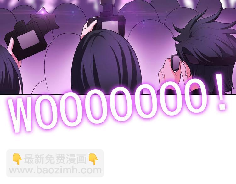 第25话  小娇妻被告白104