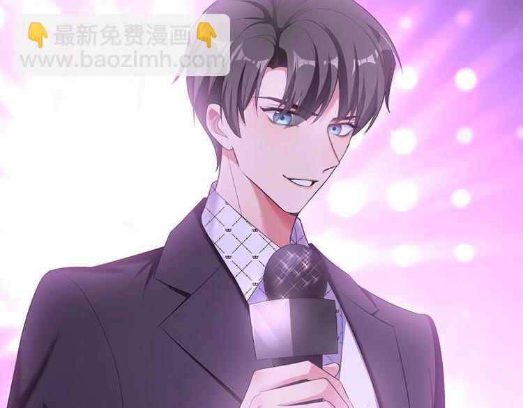 第25话  小娇妻被告白120