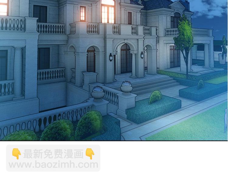 第25话  小娇妻被告白4