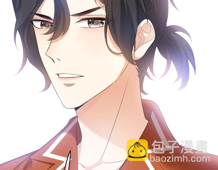 第25话  小娇妻被告白52