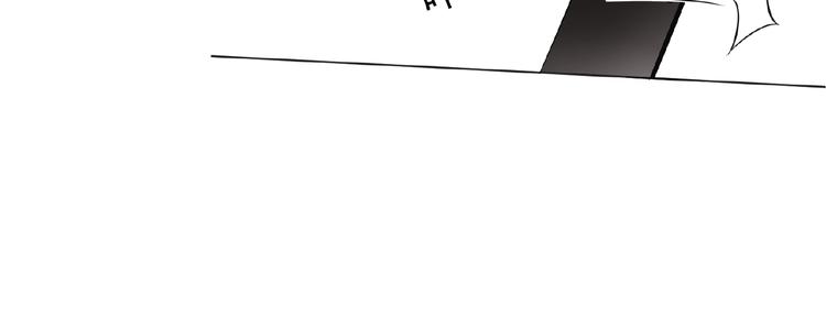 第31话  小娇妻情敌上线？！30