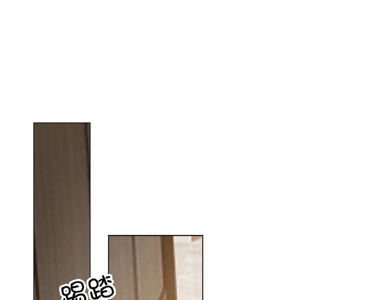 第31话  小娇妻情敌上线？！44