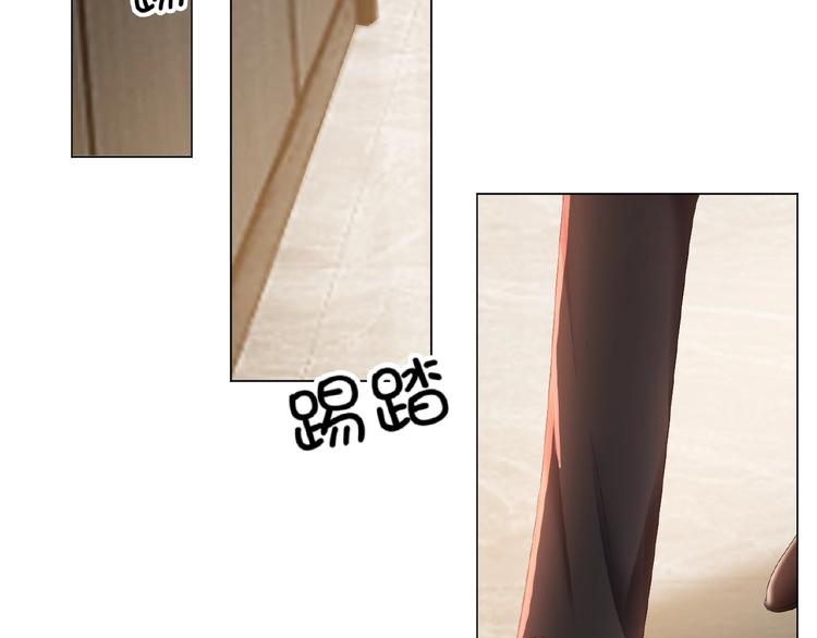 第31话  小娇妻情敌上线？！45