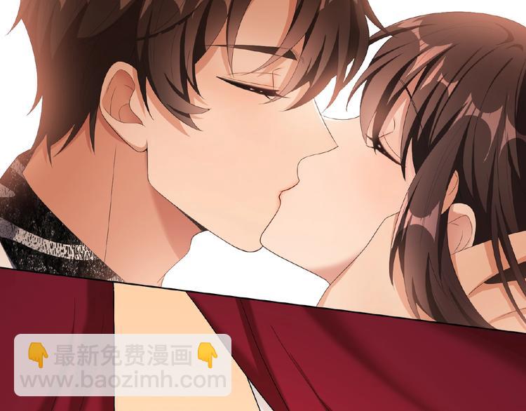 第31话  小娇妻情敌上线？！71