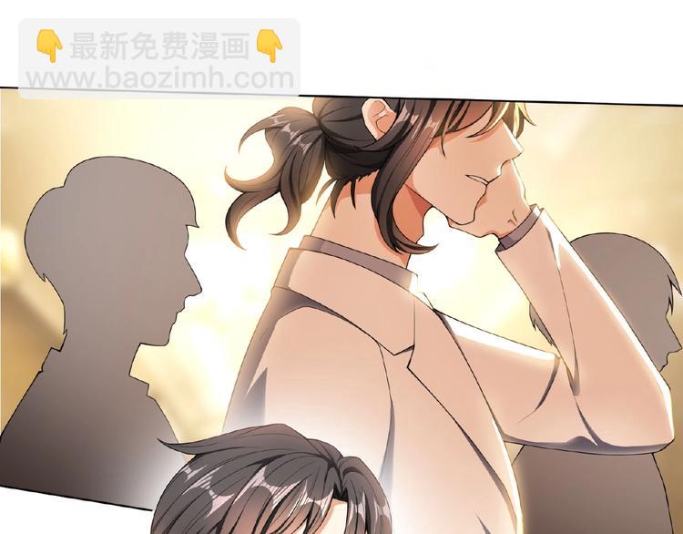 第32话  我的白马王子15