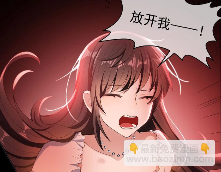 第32话  我的白马王子38
