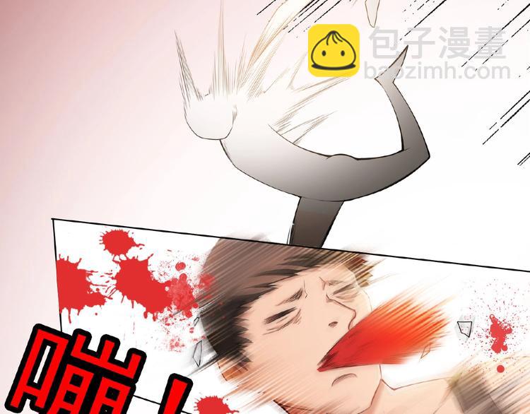 第32话  我的白马王子42