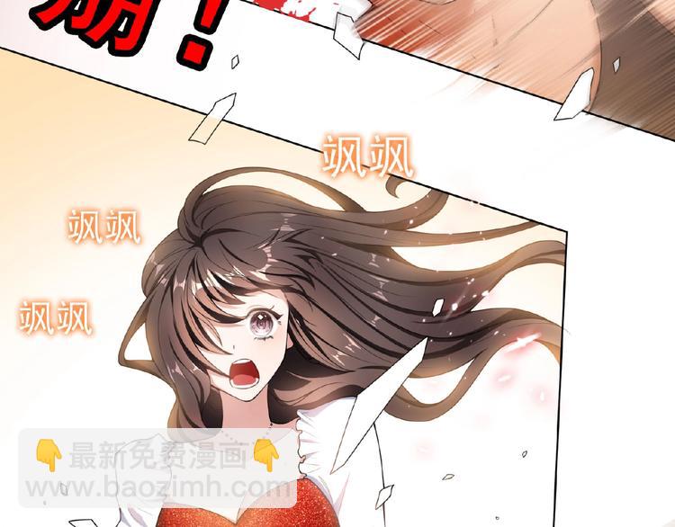 第32话  我的白马王子43