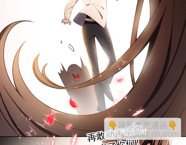 第32话  我的白马王子45