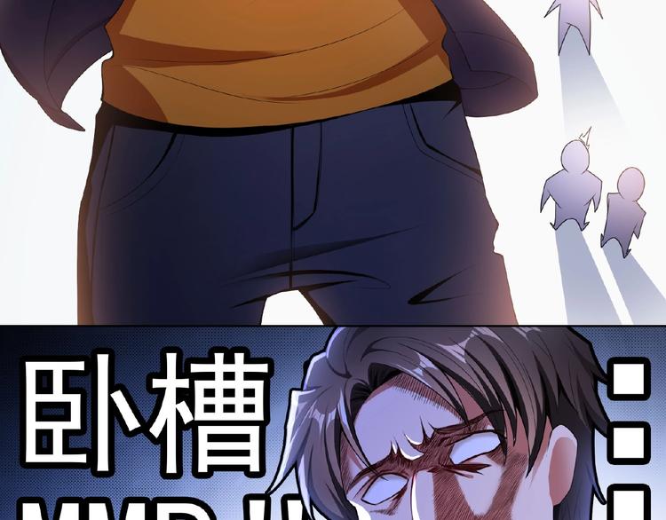 第32话  我的白马王子61