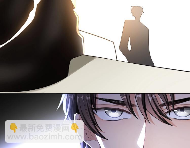 第32话  我的白马王子88
