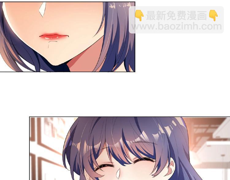 第33话  她是我认定的人115