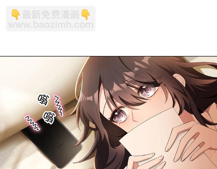 第33话  她是我认定的人13