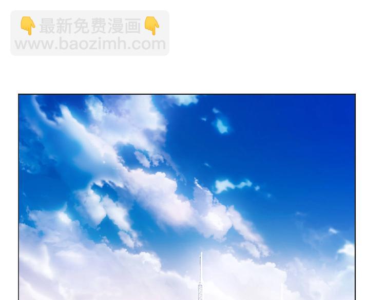 第33话  她是我认定的人3