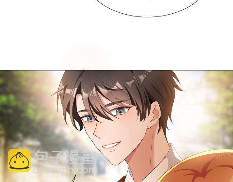 第33话  她是我认定的人45