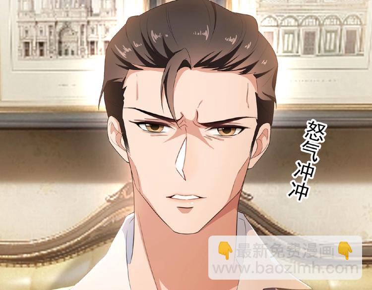 第33话  她是我认定的人54