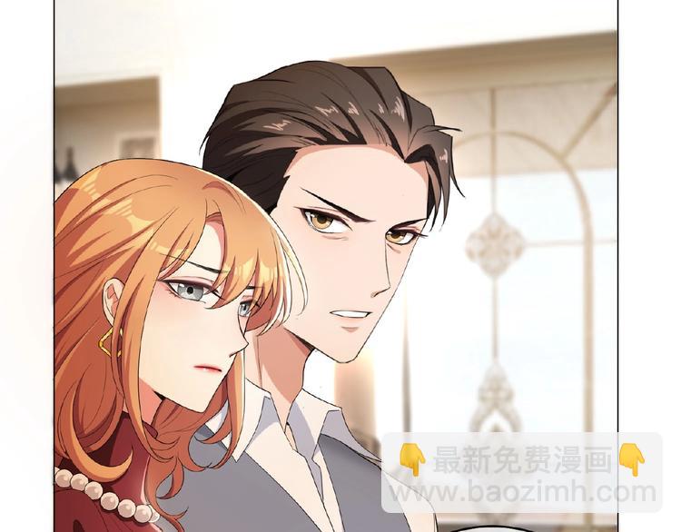 第33话  她是我认定的人73