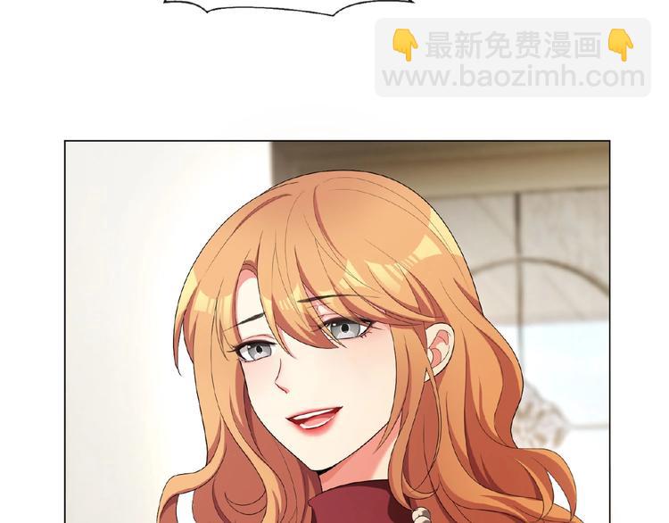第33话  她是我认定的人87
