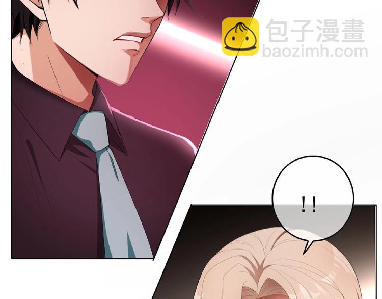第35话 动手术？106