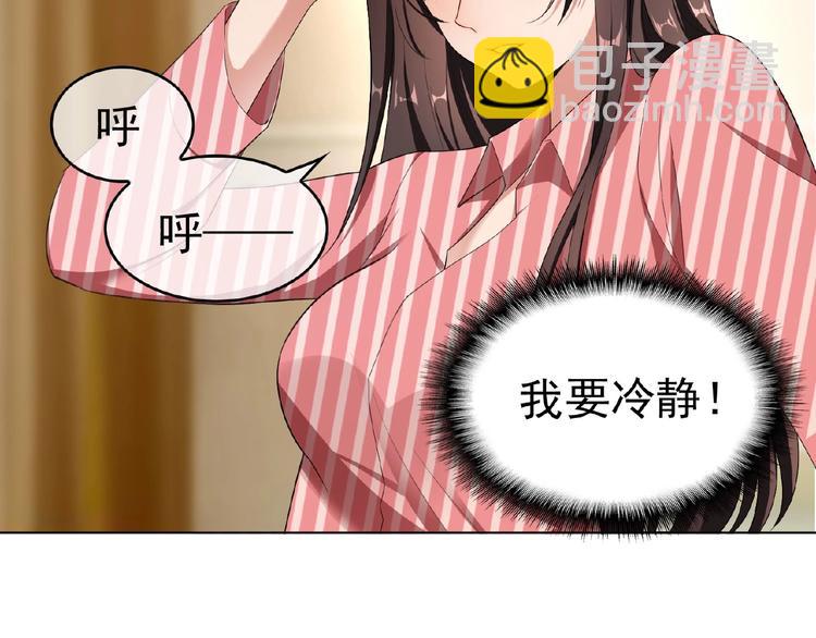 第35话 动手术？11