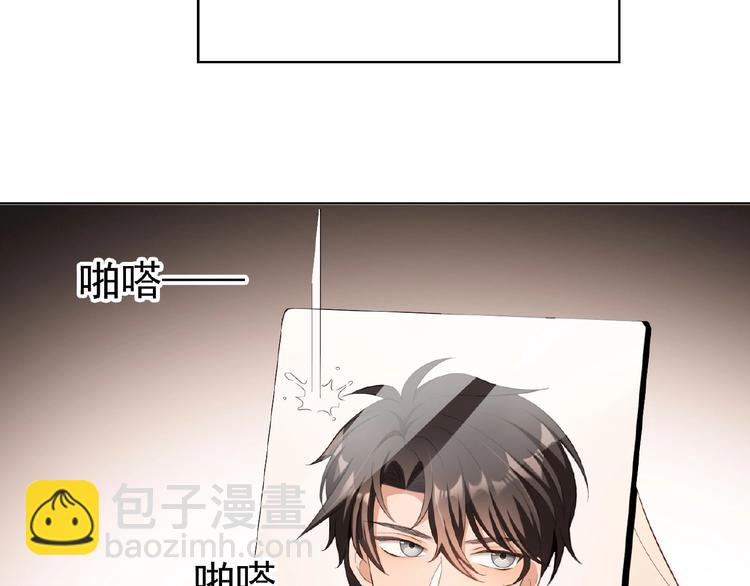 第35话 动手术？114