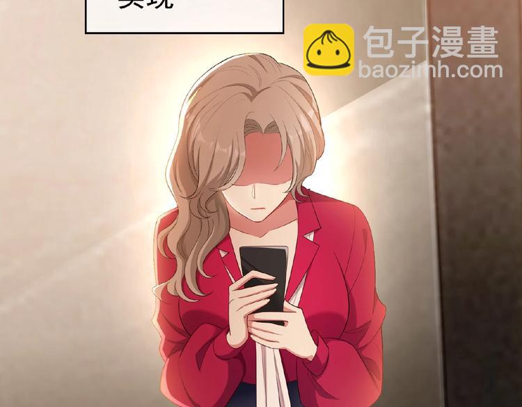 第35话 动手术？117