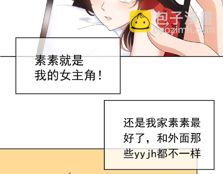 第35话 动手术？123