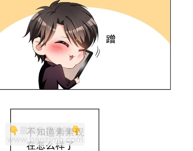 第35话 动手术？124