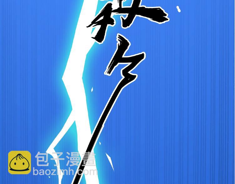 第35话 动手术？14