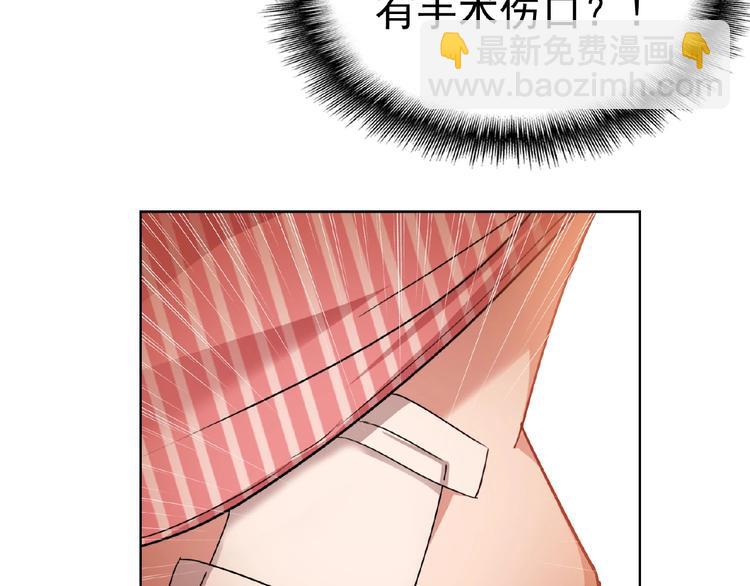 第35话 动手术？18