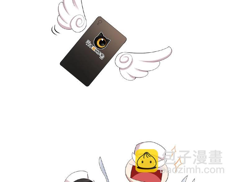 第35话 动手术？20