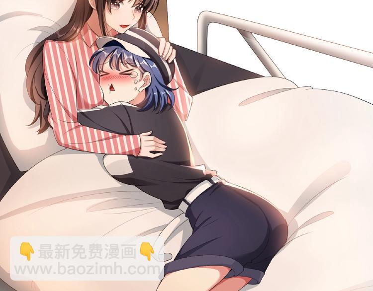 第35话 动手术？59