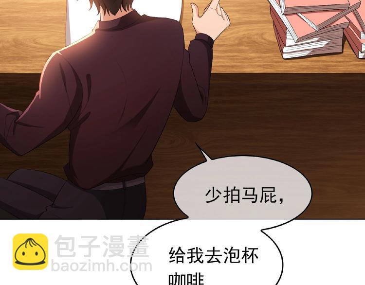 第35话 动手术？78