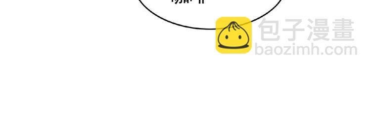 第35话 动手术？79