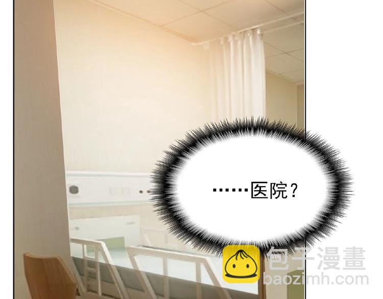 第35话 动手术？8
